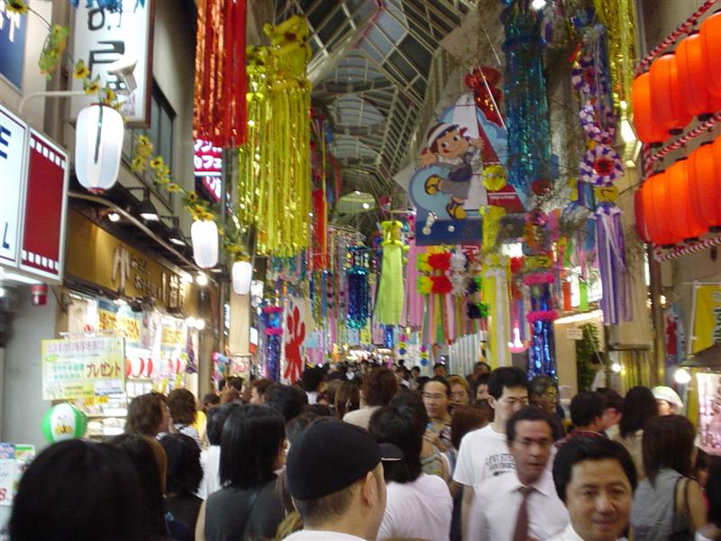 Main_walkway