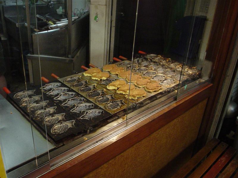 Taiyaki