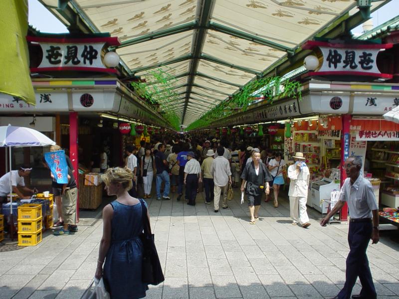 shopping_plaza
