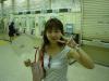 Noriko Nishimura, a friend of the father of a friend of mine.  We met for coffee one night.
