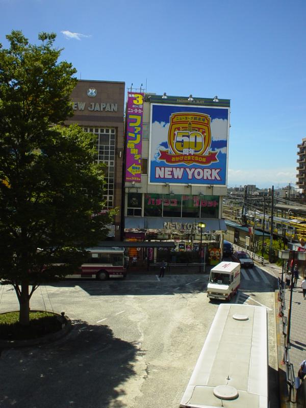 new_york_pachinko_parlor