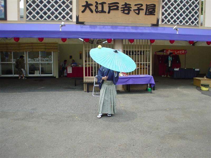 Ball_spinning_001