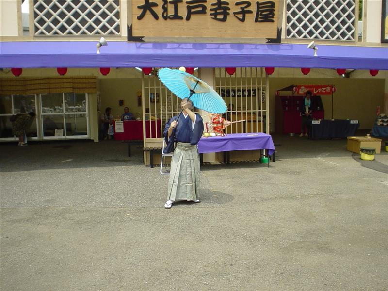 Ball_spinning_004