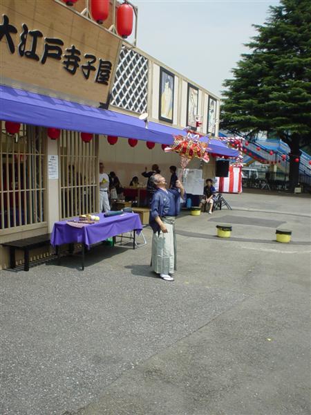 Festival_performer_001