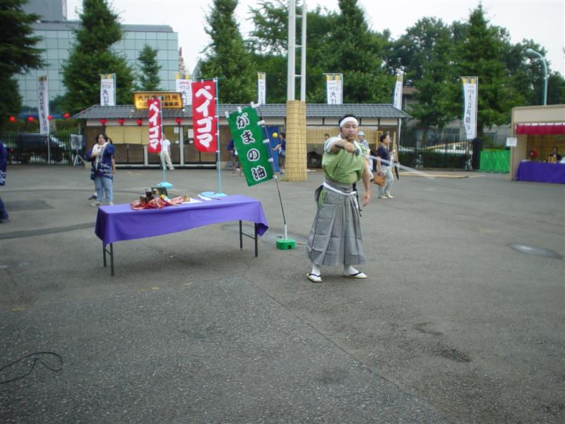 Swordsman_001