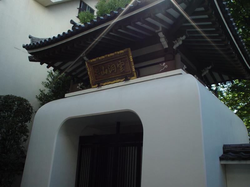kichijoji_001