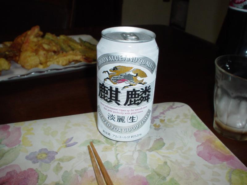 beer_can