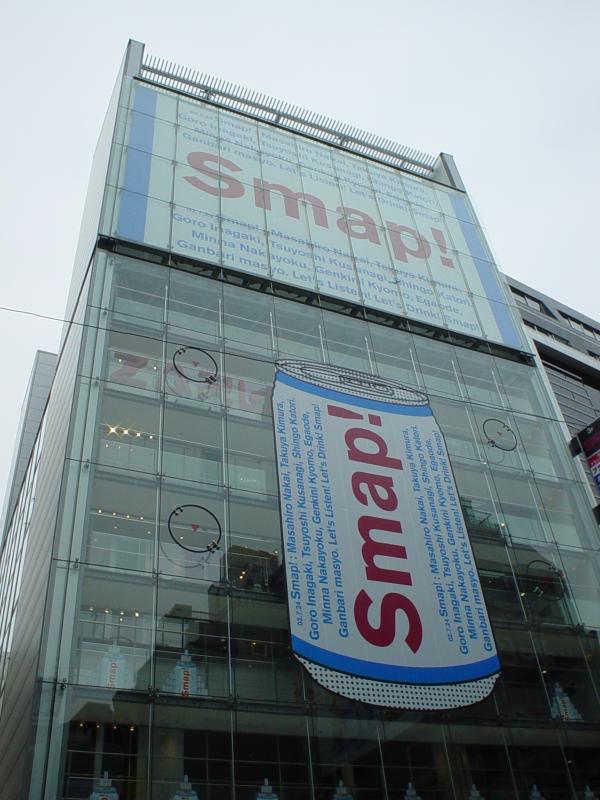 shibuya_008