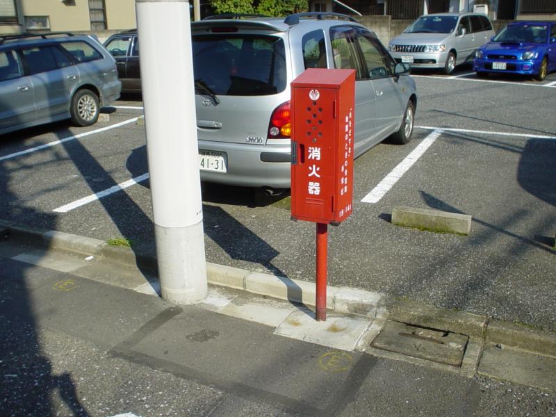 fire_call_box