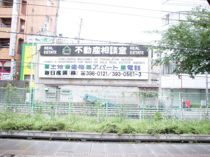 neighborhood_004