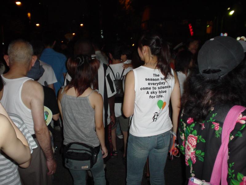 engrish_t-shirt_sighting