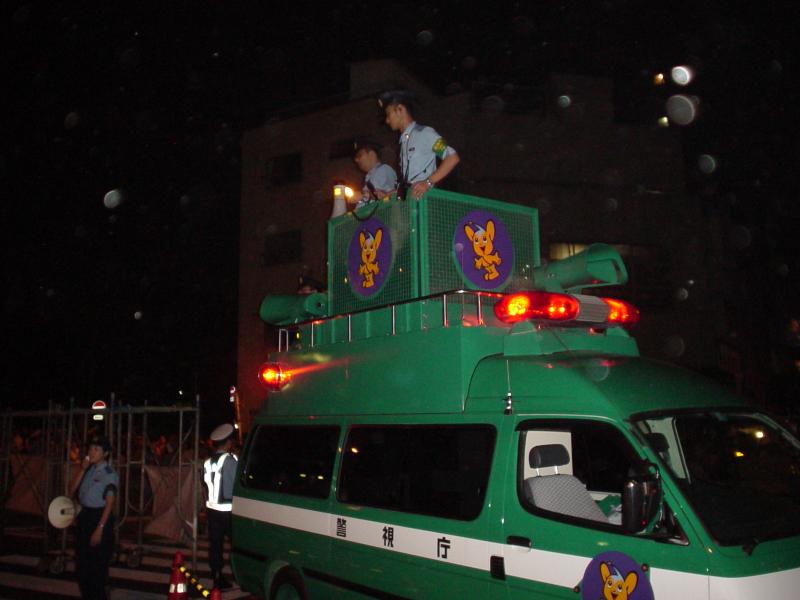 police_presence