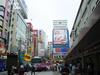 Another view from the Akihabara train station exit, showing the many stores at this edge of Tokyo's high-tech shopping center.