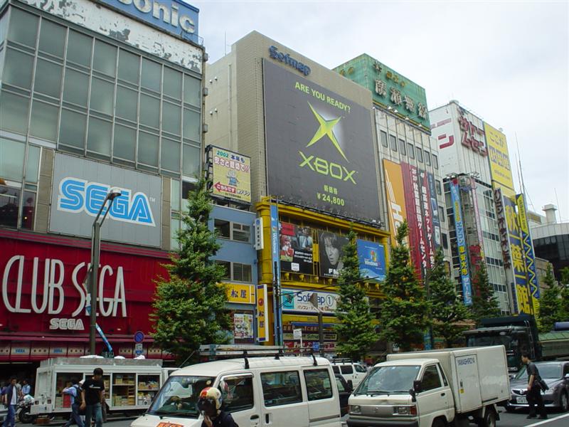Akihabara_003