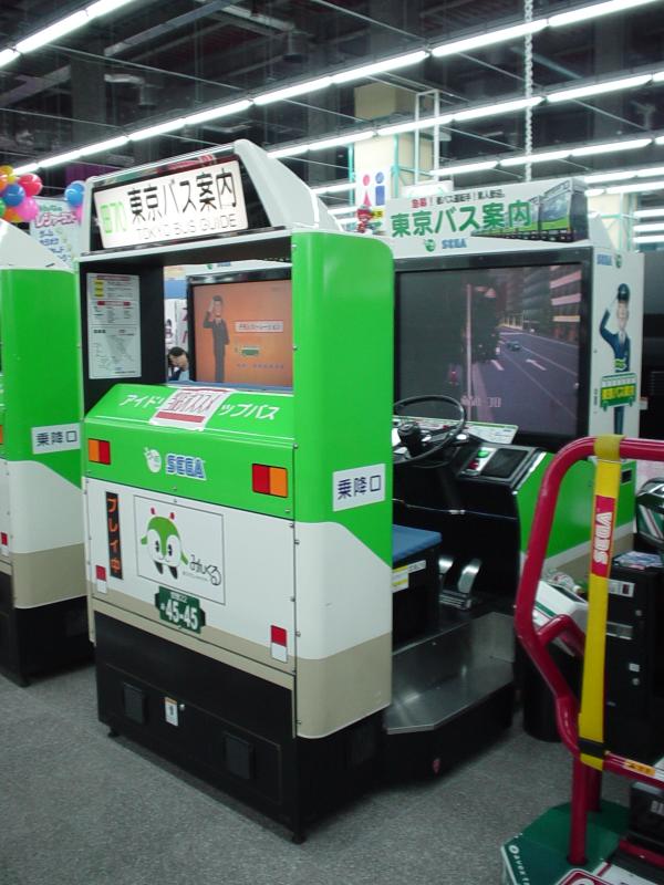 tokyo_bus_guide_001