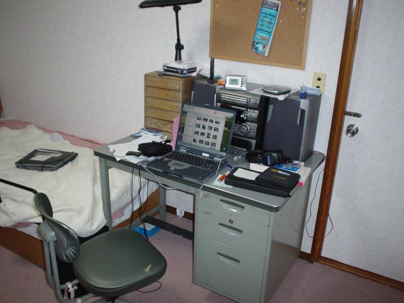my_desk