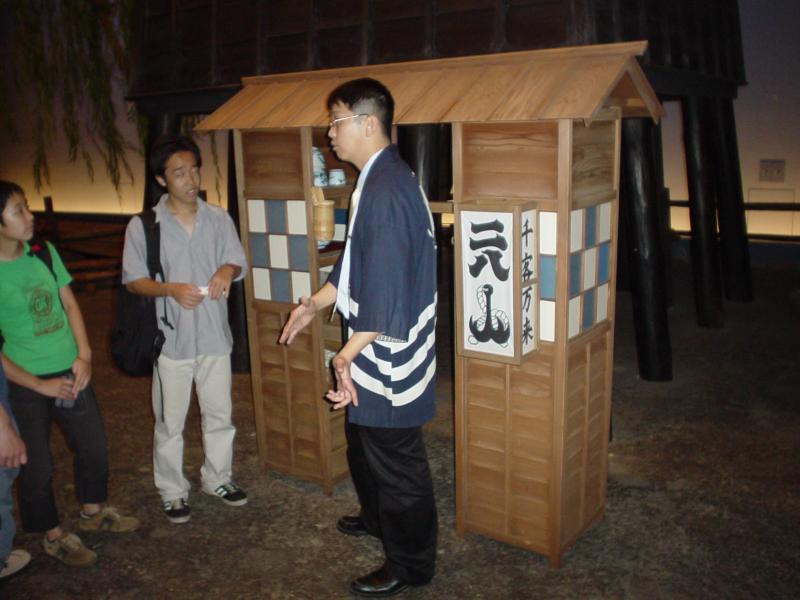 edo_history_museum_015