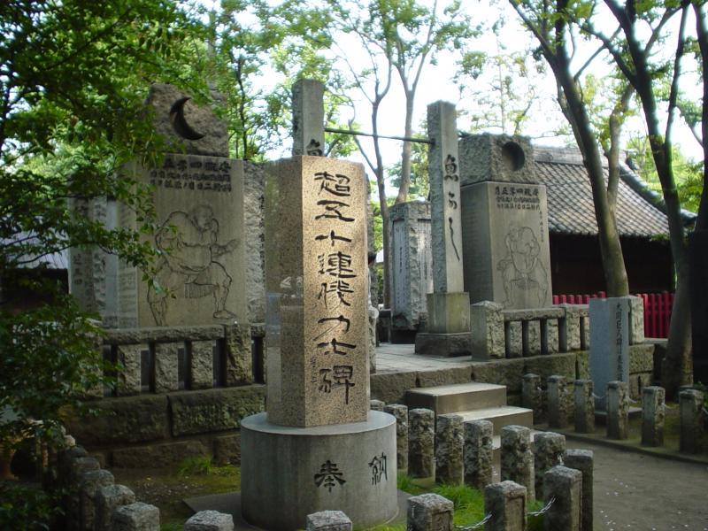 sumo_monument_002