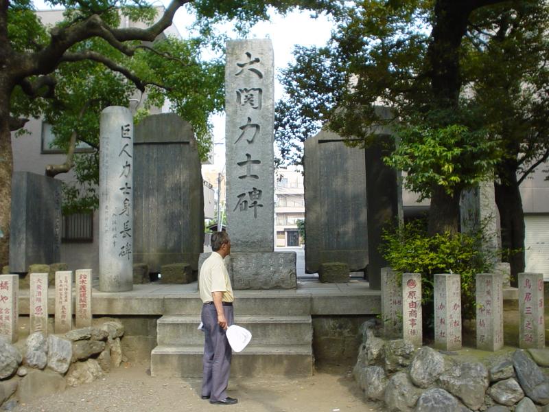 sumo_monument_009