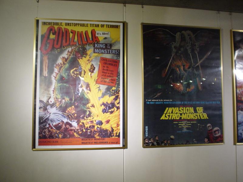 godzilla_exhibit_016